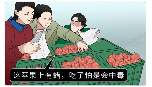 香蕉真的不通便!母橘子不會更甜!這10個水果謠言,騙了你好多年 香蕉真的不通便!母橘子不會更甜!這10個水果謠言,騙了你好多年