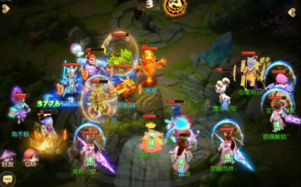 夢幻西遊手遊:一棒暴擊1.8W!技能改版後,花果山當物理大哥了? 夢幻西遊手遊:一棒暴擊1.8W!技能改版後,花果山當物理大哥了?