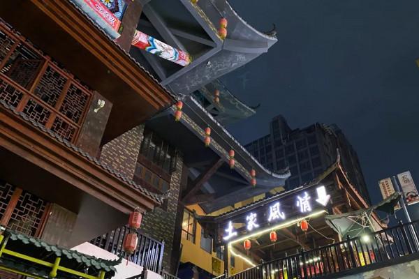 湖北恩施的美食太有特色了！這幾家當地特色餐廳，至今念念不忘