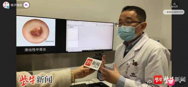 你知道嗎?絕大部分眩暈與耳朵有關 你知道嗎?絕大部分眩暈與耳朵有關