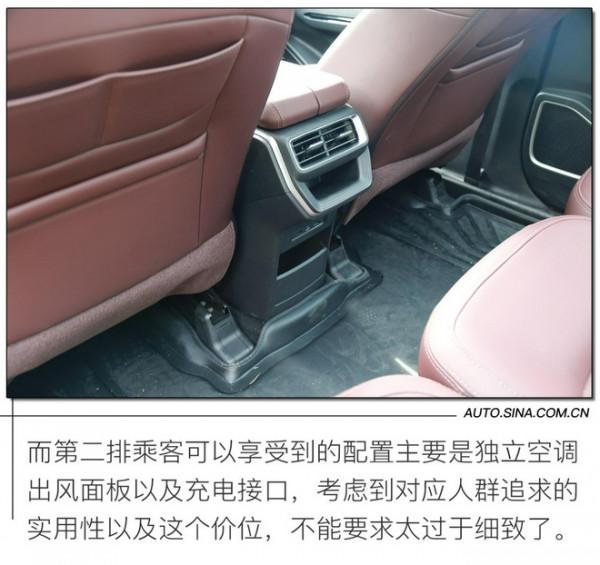 大塊頭配置再升級 試駕吉利新豪越