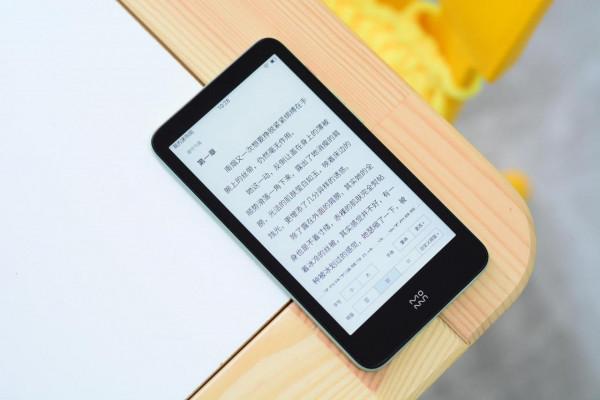 小巧、便攜、護眼,國貨墨案迷你閱inkPalm 5讓看書更優雅 小巧、便攜、護眼,國貨墨案迷你閱inkPalm 5讓看書更優雅