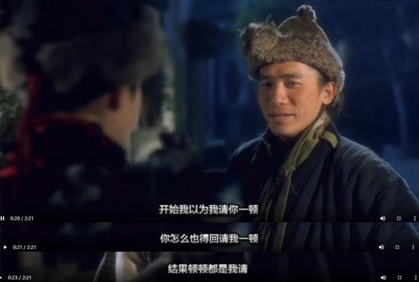 女歌手欠錢14年不還，被揭穿後“高情商”回應：我忘了