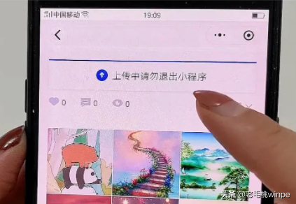 微信中,在這就能存放照片和影片!永久免費,還能無限存放 微信中,在這就能存放照片和影片!永久免費,還能無限存放