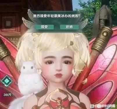 劍網3趣圖合集：都說一入此谷，永不受苦，說的不是萬花谷嗎？