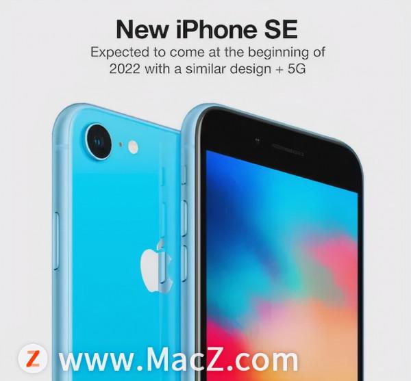 2022春季蘋果釋出會將會發布什麼？