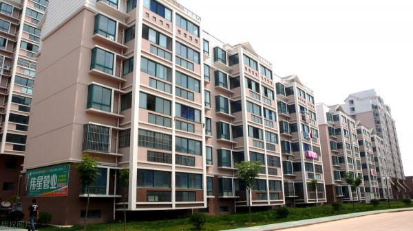 房子買二手房價效比高？還是買期房一手房更合適？