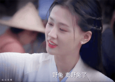 她是《雪中悍刀行》高冷的青鳥，也是《斗羅大陸》可愛的寧榮榮