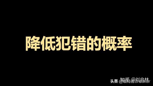 使用者增長的基礎、原理和方法論(模型) 使用者增長的基礎、原理和方法論(模型)