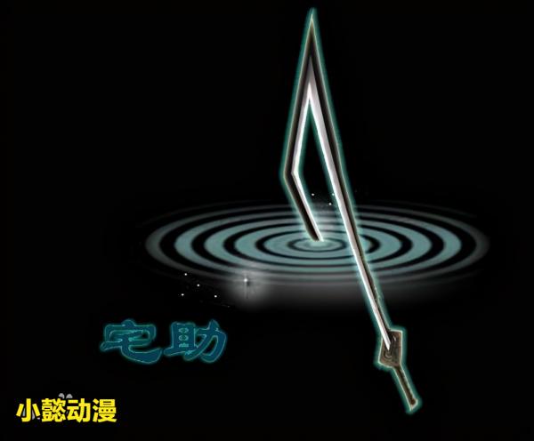 《死神》中斬魄刀有哪些?這些斬魄刀有你們喜歡的嗎? 《死神》中斬魄刀有哪些?這些斬魄刀有你們喜歡的嗎?