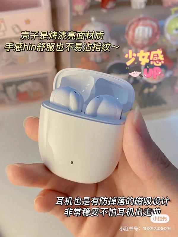 這是耳機界的小仙女嗎❗️太軟萌好看了啊啊啊||| 這是耳機界的小仙女嗎❗️太軟萌好看了啊啊啊|||