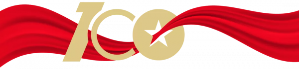 【百鍊成鋼】中國共產黨的100年 | 第1集：亢慕義齋