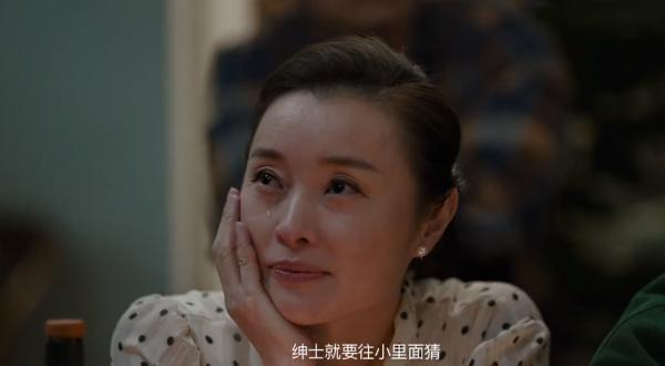 《前半生》4年後,馬伊琍又攜一都市大片來了,男主咖位比肩靳東 《前半生》4年後,馬伊琍又攜一都市大片來了,男主咖位比肩靳東