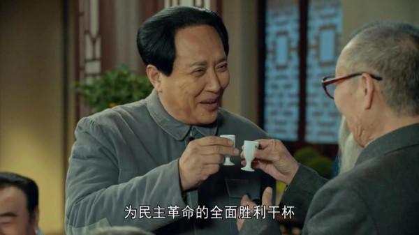 《香山葉正紅》讓我們再次感受到建國的熱血沸騰，江山如此的美好