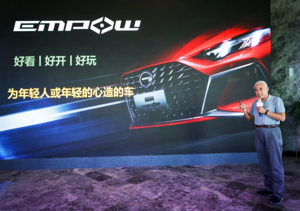 帶你領略廣汽傳祺裡面最野性的豹子