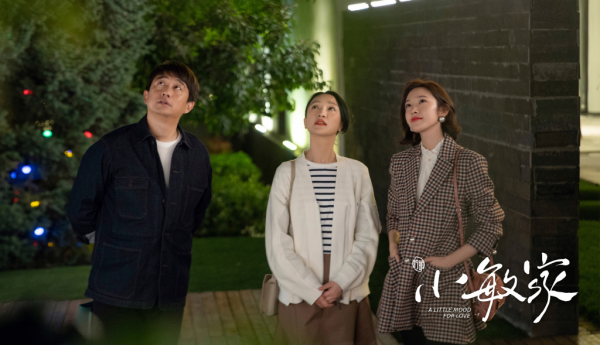 總局最新收視榜單，《對手》同期領跑，《小敏家》暫時未成爆款