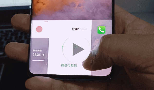 vivoS12Pro綜合體驗分享