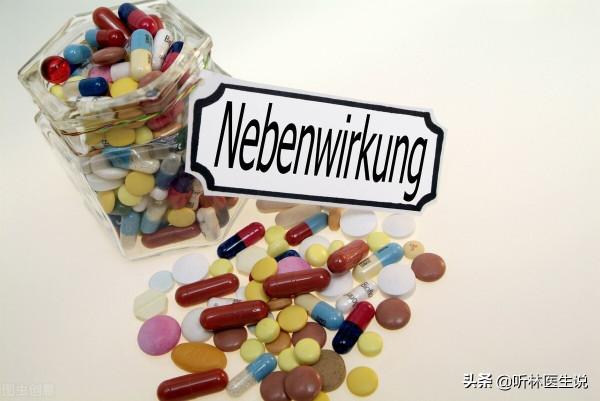 長期服藥的朋友需警惕，醫生：這10類藥物長期服用對肝臟傷害大