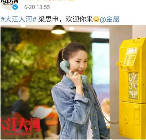 劉亦菲“替身”楊採鈺,從學霸到馮女郎,資源飛昇的背後並不簡單 劉亦菲“替身”楊採鈺,從學霸到馮女郎,資源飛昇的背後並不簡單