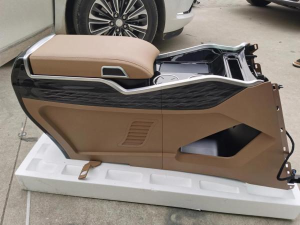 手把手教你安裝別克GL8嵌入式扶手箱