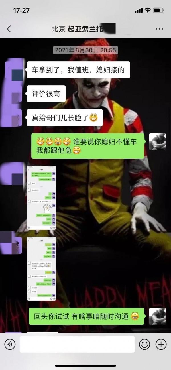 怪獸修車:翻新“老舊狀態”的11年起亞索蘭託,15萬公里重回巔峰 怪獸修車:翻新“老舊狀態”的11年起亞索蘭託,15萬公里重回巔峰