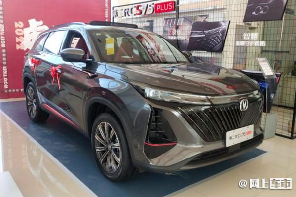 春節後10款新車提前曝光！大眾、比亞迪MPV令人眼饞，最低10萬