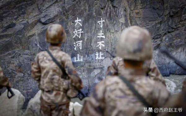 關鍵的轉折：1962年印度出兵挑釁，卻搬起石頭砸了自己的腳