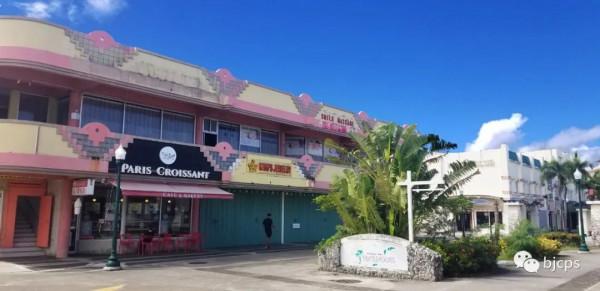 塞班島:為什麼美國唯一把這塊國土對中國人免籤? 塞班島:為什麼美國唯一把這塊國土對中國人免籤?