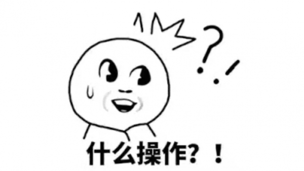 《風起洛陽》春秋道大Boss是誰？