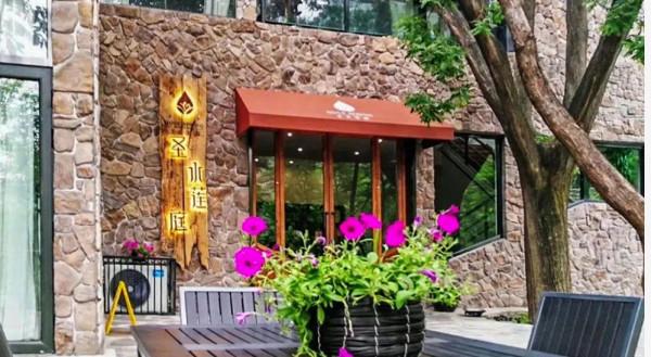 香椿打滷麵等特色美食上新!大廚獻藝,房山這些網紅民宿真“有味道” 香椿打滷麵等特色美食上新!大廚獻藝,房山這些網紅民宿真“有味道”