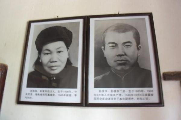 百團大戰期間,國民黨血洗彭德懷老家,彭德懷得知後作何反應? 百團大戰期間,國民黨血洗彭德懷老家,彭德懷得知後作何反應?