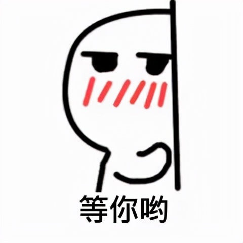 品鑑會 | qdc耳機、茶點已備上，你只管來就好