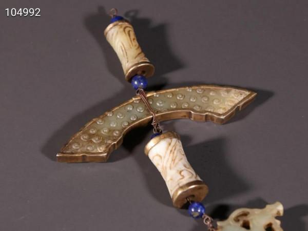 高古玉包金龍紋玉璧掛佩