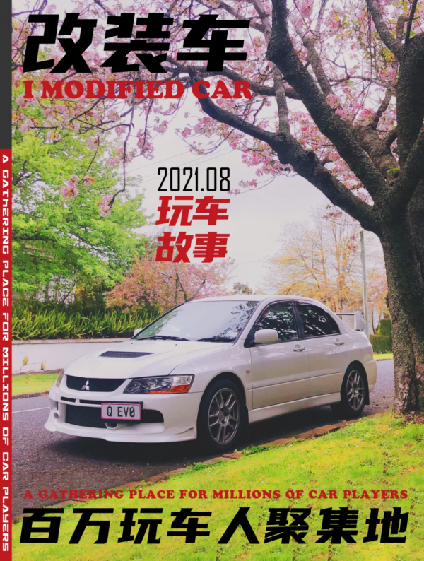 小姐姐連續擁有兩臺";街霸";EVO,完美詮釋何為巾幗不讓鬚眉 小姐姐連續擁有兩臺";街霸";EVO,完美詮釋何為巾幗不讓鬚眉