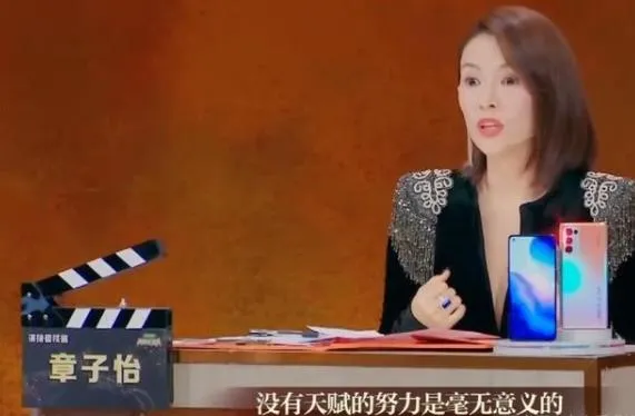 過氣女藝人的窘況：顏值跌落、身體不好、直播尷尬，時不時被扎心