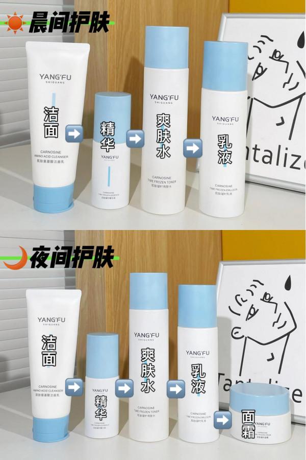 大幹皮的早晚護膚流程｜好面板養成記