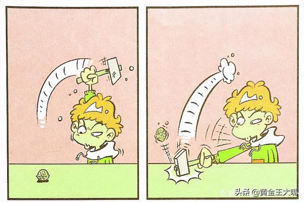 王大嘴搗亂，展示絕招自認不凡後，不考慮他人感受心情