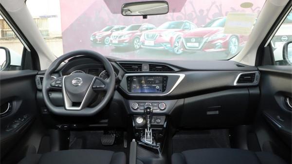 日產藍鳥:每月養車1300元,比軒逸更便宜嗎? 日產藍鳥:每月養車1300元,比軒逸更便宜嗎?