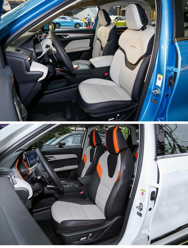 你想和初戀待在一起還是身騎赤兔？哈弗初戀對比哈弗赤兔