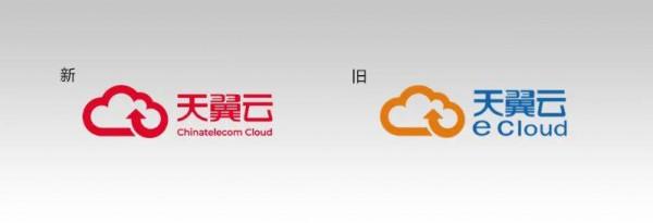 中國電信打造無處不在分散式雲，今年天翼雲營收預計達280億元