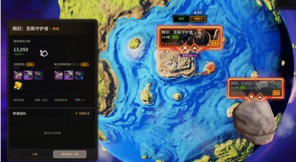 《超激鬥夢境》目前158級,看看一個號的收入 《超激鬥夢境》目前158級,看看一個號的收入