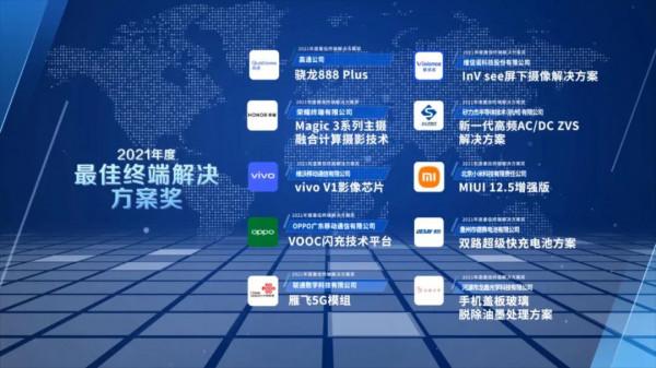 這屆天鵝獎：有什麼？“評”什麼？