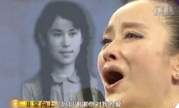 因第一屆春晚走紅，56歲就客死他鄉的索寶莉，到底經歷了什麼？