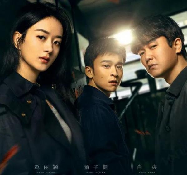 《誰是兇手》海報被指抄襲並道歉,找了個豬一樣的隊友是多麼可怕 《誰是兇手》海報被指抄襲並道歉,找了個豬一樣的隊友是多麼可怕