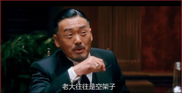 美國，要搞全球收縮？