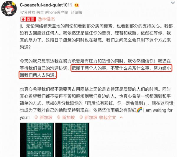 章子怡汪峰離婚？他倆知道嗎