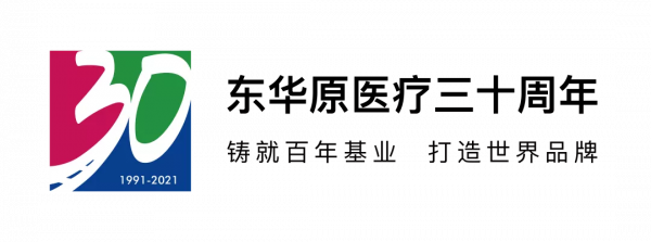 高血壓在悄悄影響你的大腦！血壓上去了，認知下來了……
