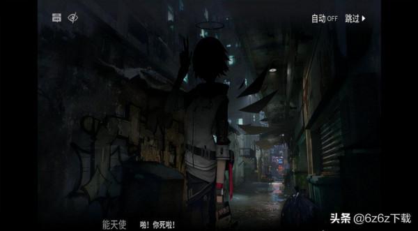 原神二次元氛圍分析