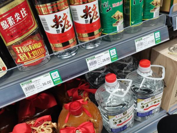 國內5款放心白酒,因價低屢遭非議,不含1滴食用酒精,有你家鄉嗎 國內5款放心白酒,因價低屢遭非議,不含1滴食用酒精,有你家鄉嗎