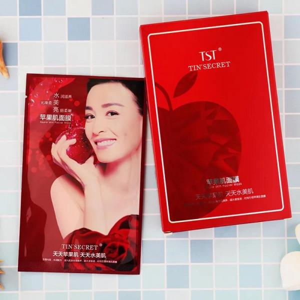 這款輕薄透明又承託滿滿精華的面膜,你用過嗎? 這款輕薄透明又承託滿滿精華的面膜,你用過嗎?